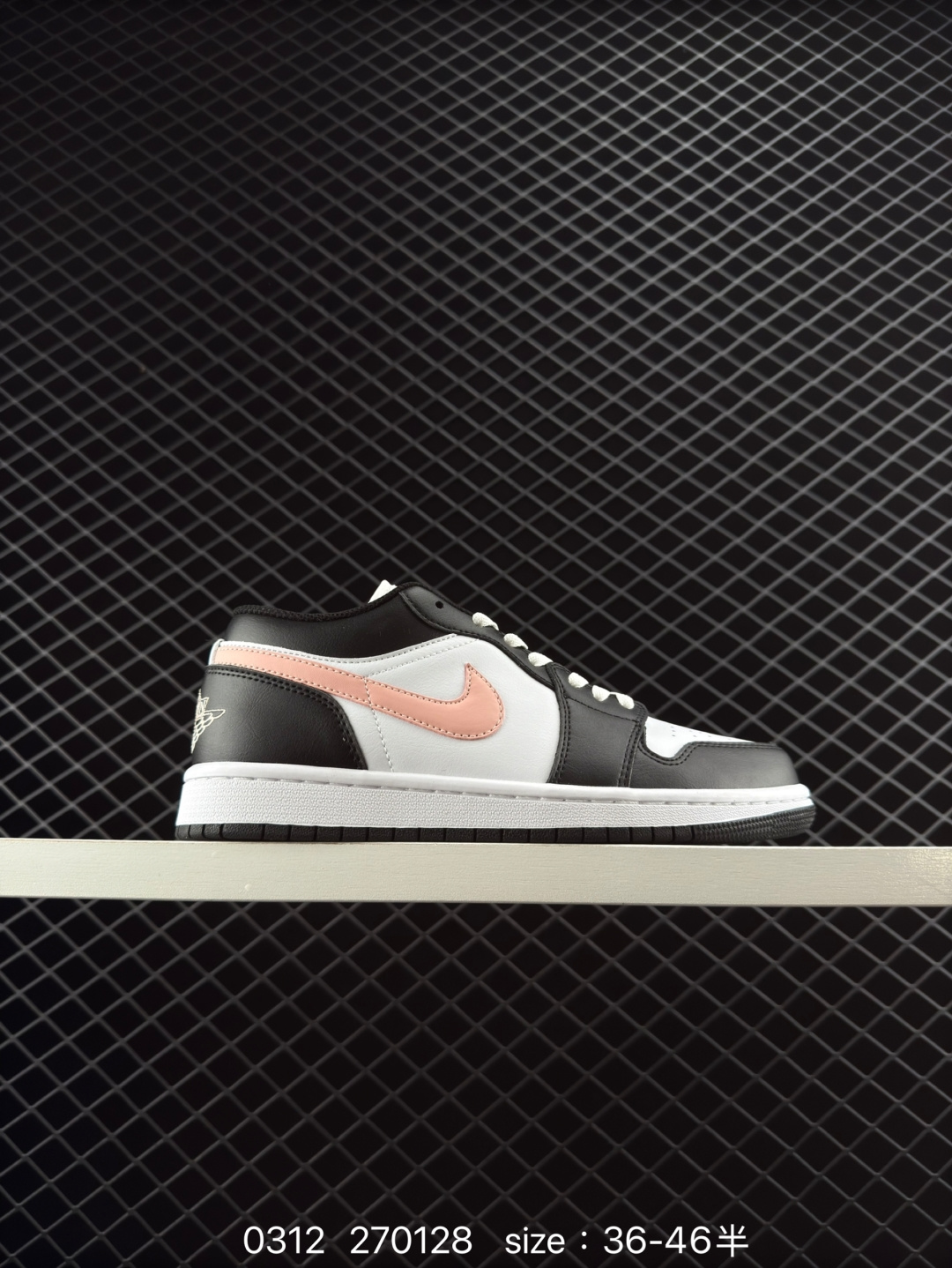 Jordan Air Jordan 1 Low